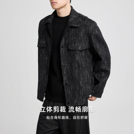 墨麦客男装轻奢小香风毛呢大衣2025冬季新款翻领羊毛呢夹克81489. 商品图1