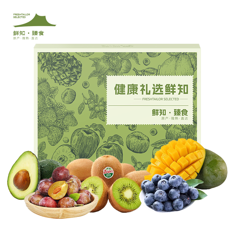节日水果特惠专享——鲜知·鲜有礼【鲜享2.0】