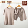 日式无印纯色T恤良品全棉T恤衫套装夏季短裤套装纯棉家居服T情侣 商品缩略图0