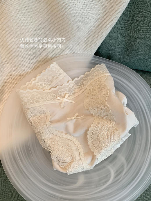 【38女神节】送手提袋！还随机赠送发饰！10条装盲盒内裤春季温柔贴身短裤三家裤女 每条不重样 商品图3