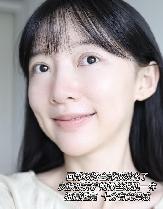 菁纯臻颜精华柔肤水正装150ml 商品图6