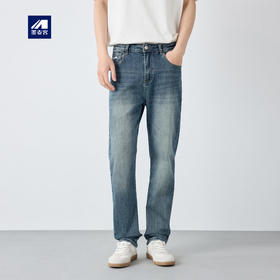墨麦客男装高智通勤牛仔裤2026春季新款复古小直筒男士裤子97367.