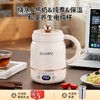 多功能全自动电炖杯办公室小型烧水杯炖煮便携式烧水壶迷你养生壶 商品缩略图1