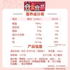 【旺仔牛奶礼盒原味】旺仔牛奶245ml礼盒装罐装旺仔民族罐早餐牛奶一整箱送礼旺旺 商品缩略图3