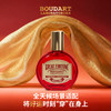 Boudart铂得 大吉大利香氛喷雾40ml 商品缩略图3
