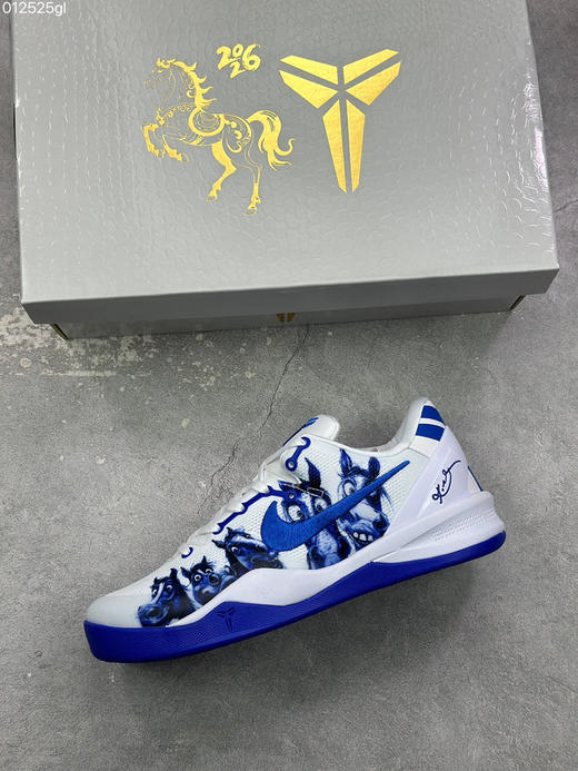 春季特惠💰580 马年限定 # Kobe 8 Protro 科比8代篮球鞋系列 商品图2