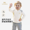 英氏儿童衣服长袖T恤圆领户外休闲男童衣服百搭新款YRTAJ1S030A 商品缩略图0