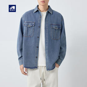 墨麦客男装美式休闲牛仔夹克男2026春新款水洗做旧男士外套81606.