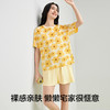 【清仓捡漏】【M-XXL】【有棵树】女士家居服夏季睡衣套装 商品缩略图7