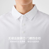 墨麦客男装索罗娜混纺凉感Polo衫2026夏季新款无缝压胶短袖71718. 商品缩略图2