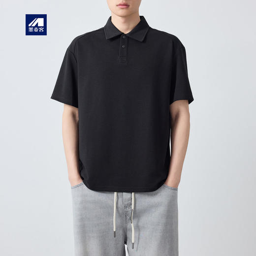 墨麦客男装高智通勤肌理短袖POLO衫男2026新款纯色男士t恤75211. 商品图0
