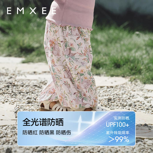 【宝宝服饰】EMXEE嫚熙童装防蚊裤 商品图2