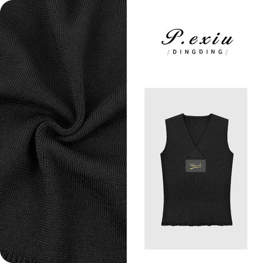 PanYiXiu/潘依绣绵羊毛字母贴布修身显瘦无袖V领针织背心ZZ1026 商品图0