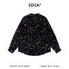 SDSA男装2026新款高贵轻奢时尚植绒彩色星星设计立领长袖衬衫百搭 商品缩略图5