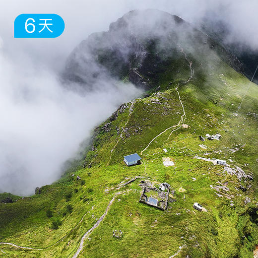 湘南山地徒步大会｜四季律动 野趣轻装徒步34公里 高口碑新线 6日 商品图2