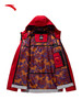 安踏×徐悲鸿联名冲锋衣男款2026新款硬壳户外红色外套152617628 商品缩略图4