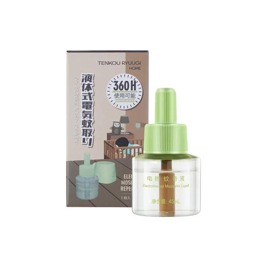 驱蚊防蚊 厨房重油污清洁 餐具果蔬洁净 一套搞定居家防护清洁 商品图1