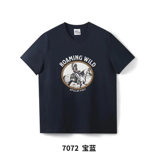 F030641马年限定复古细腻触感圆领休闲男士短袖T恤 商品图4