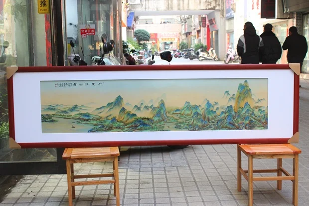 千里江山图瓷板画