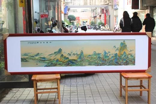 千里江山图瓷板画 商品图0