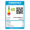 苏泊尔电饭煲4L SF40HC0028 商品缩略图8
