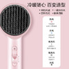 美的电吹风机负离子恒温速干护发大功率学生风筒AJ0505冷热风 商品缩略图3