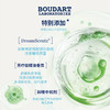 Boudart铂得 上行云朵香氛喷雾40ml 商品缩略图5