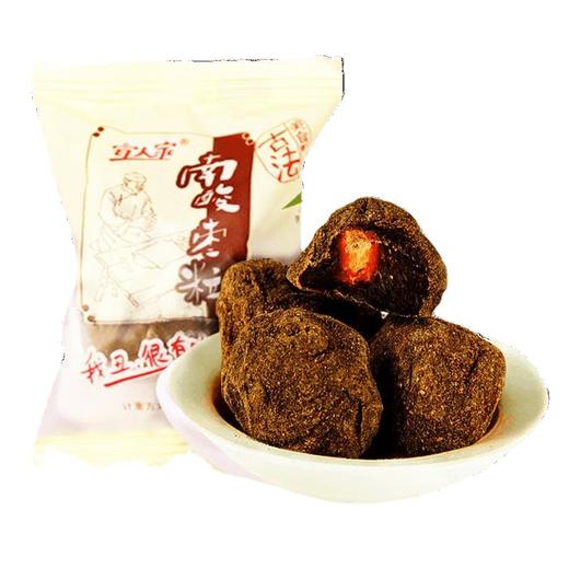【推荐3袋❗️南酸枣粒】遵循古法手工制作，软糯的果肉，酸中带甜，越嚼越香，解腻又开胃，江西特产零食紫苏味大颗粒鲜果坚果即食QQ 商品图4