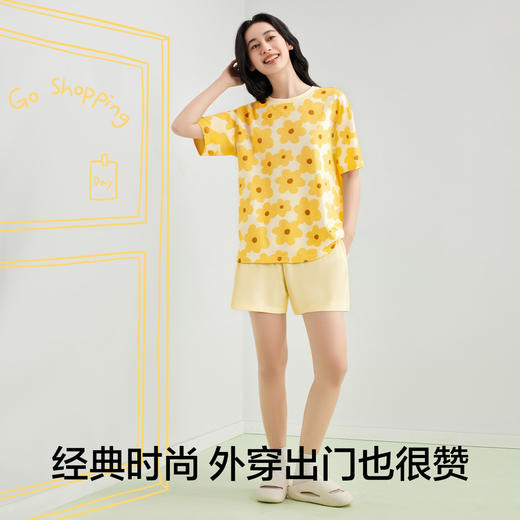 【清仓捡漏】【M-XXL】【有棵树】女士家居服夏季睡衣套装 商品图9