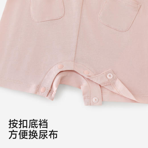 【100%精梳棉】英氏婴儿连身衣宝宝夏季纯棉连体衣男宝假两件短袖哈衣可爱新款 商品图4