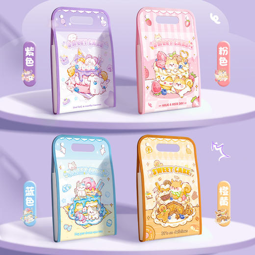 【可爱高颜值❗️咔巴熊手提风琴包】养成收纳好习惯「分类有序」拿取方便，初中小学生通用收纳整理科目试卷夹L 商品图1