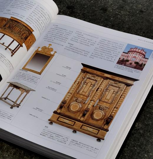 【特惠】《DK世界家具大百科》，小8开，精装，朱迪思·米勒著，后浪出品，华夏出版社2020年出版，定价456，售价99元。 商品图6