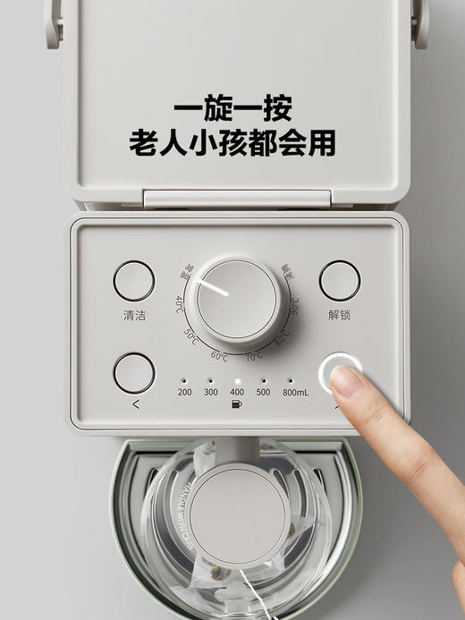 【北鼎即热饮水机集合】北鼎即热式高清屏显小型家用桌面直饮机饮水机 商品图11