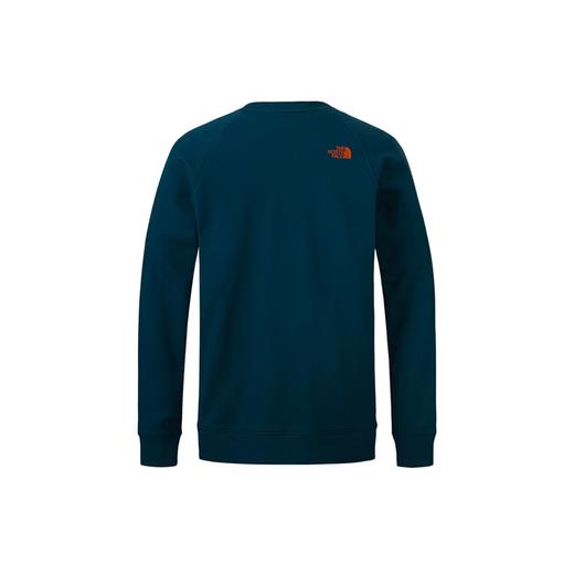 The North Face 199.9元 城市户外系列 舒适透气宽松套头卫衣 男女同款(线上线下同时在售不保证有货，活动款不退不换介意勿拍) 621199-QS 商品图1