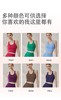 2026夏季新款运动吊带背心女美背训练瑜伽服户外训练健身服上衣 000SF9918 商品缩略图2