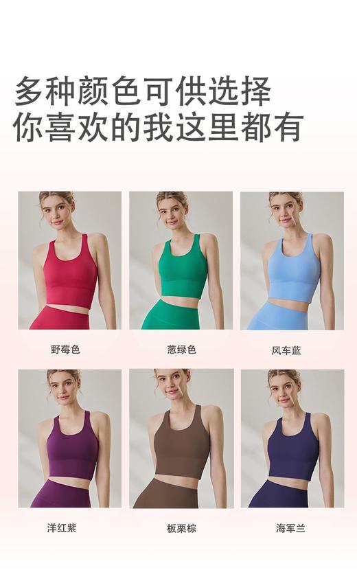 2026夏季新款运动吊带背心女美背训练瑜伽服户外训练健身服上衣 000SF9918 商品图2