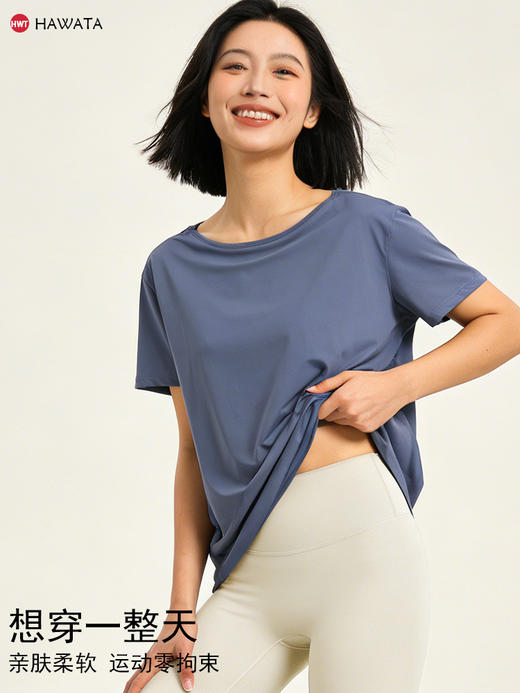 哈瓦塔新款全棉龟背罩衫短袖 商品图2