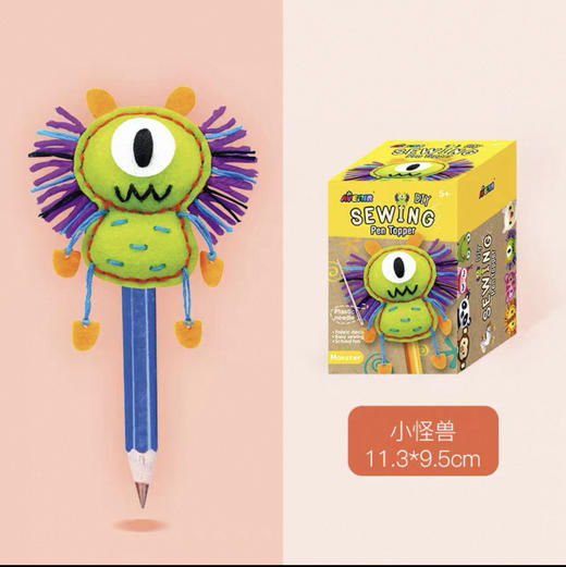 Avenir笔套小缝制笔套小缝制-怪兽CH191697 商品图0