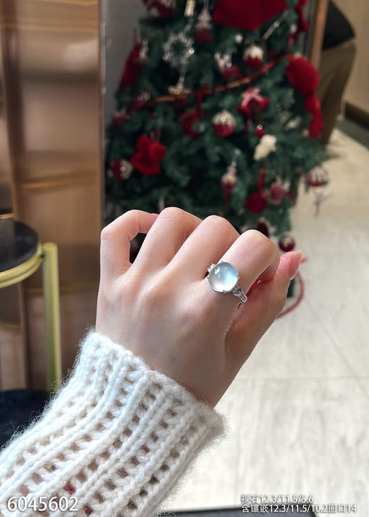6045602，蛋面戒指。具体价格微信咨询 商品图4