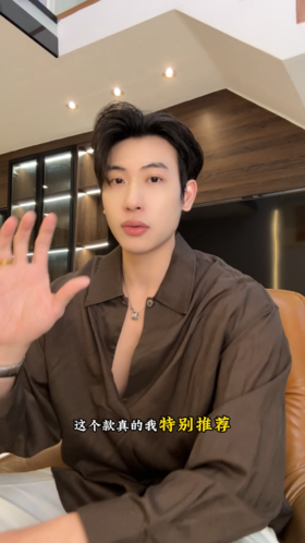 26C561SDSA男装2026新款高贵轻奢韩版百搭纯色长袖衬衫百搭宽松休闲衬衣