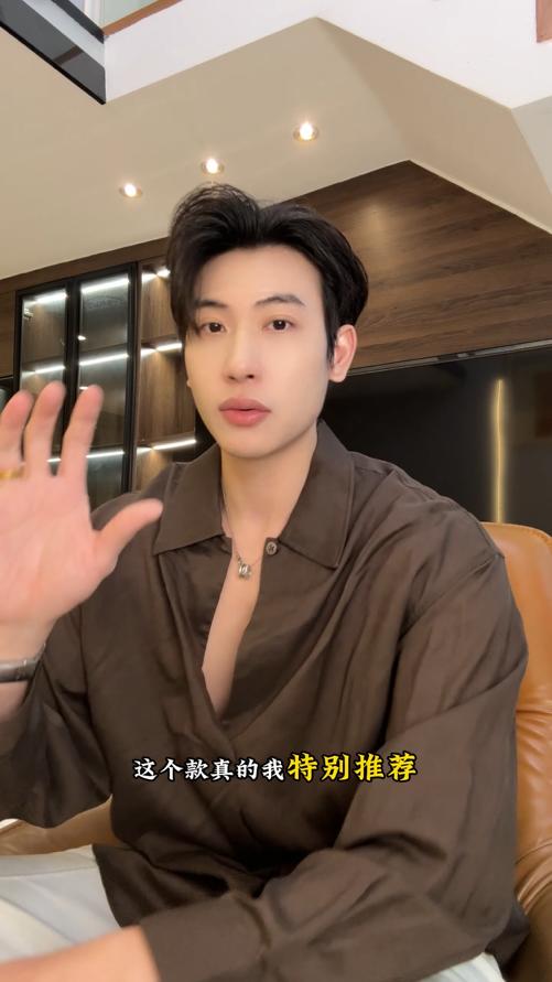 26C561SDSA男装2026新款高贵轻奢韩版百搭纯色长袖衬衫百搭宽松休闲衬衣 商品图0