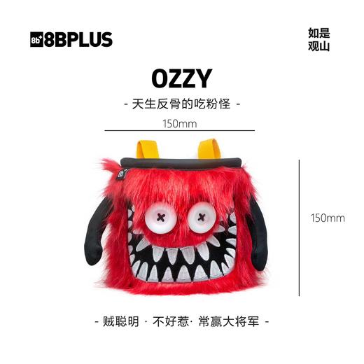 8BPLUS新品攀岩粉袋小怪物OZZY｜天生反骨的吃粉怪正品 商品图0