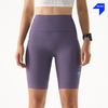 NEDAO26新品内道汗隐痕越野五分收纳紧身短裤女款跑步运动压缩条纹裤 商品缩略图2