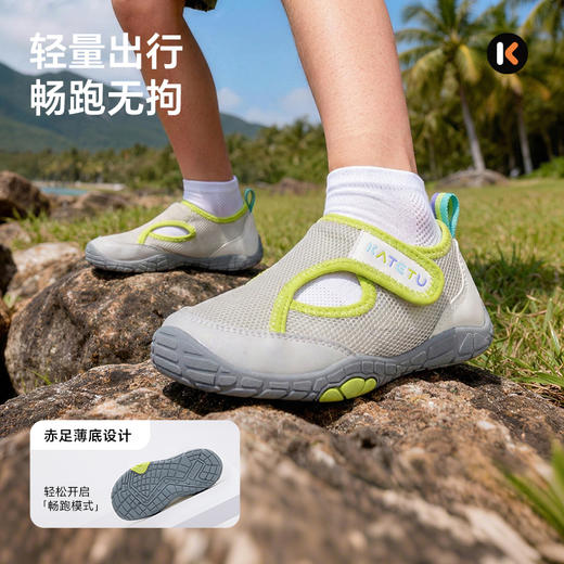 卡特兔儿童户外运动鞋男童2026年夏季防滑耐磨透气女童凉鞋溯溪鞋 商品图4