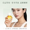 山茶牡丹面油 以油养肤双重专利 敏感干燥细纹初衰可用 滋润肌肤后辰面部精华油30ml/瓶 商品缩略图3
