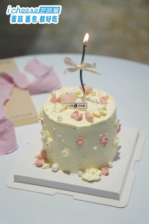 幸运绽放（FN55） 商品图0