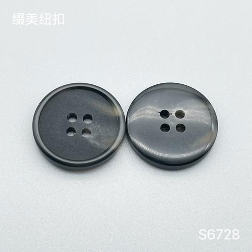 S6728(整包购买) 商品图4