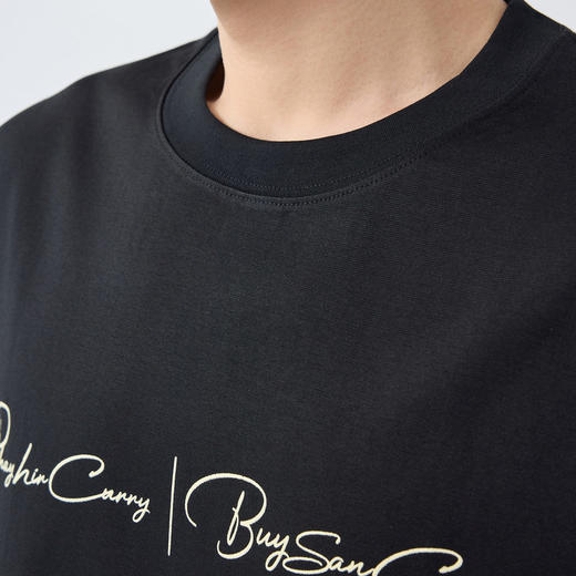 墨麦客男装美式休闲短袖t恤男2026春夏新款印花宽松男士T恤75189. 商品图3