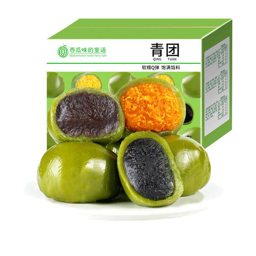 春天的味道青团蛋黄肉松青团零食休闲糕点芝麻豆沙团散装箱可选 商品图4
