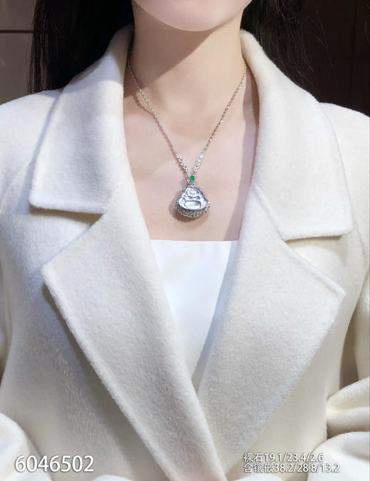 6046502，佛公吊坠。具体价格微信咨询 商品图4